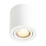 Nordlux Techo Foco Sa bonis Aluminium Blanco | IP20 - Apta para 1x GU10