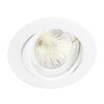 Any Lamp Empotrado Spot Circular Ajustable Blanco | Recorte 75mm - GU5.3 Casquillo